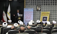 گردهمایی ائمه جمعه استان مرکزی با محوریت مدیریت مصرف آب و برق برگزار شد 